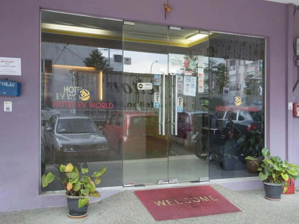 Hotel Zamburger Sri Petaling Κουάλα Λουμπούρ 2*,  Μαλαισία