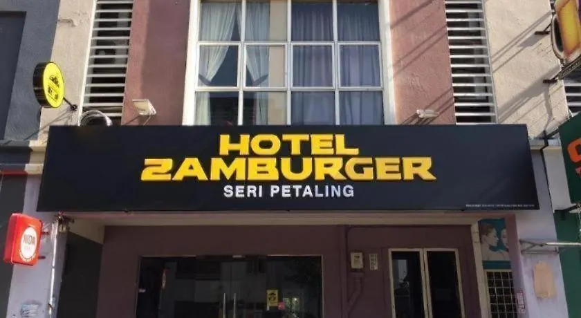 Hotel Zamburger Sri Petaling Κουάλα Λουμπούρ